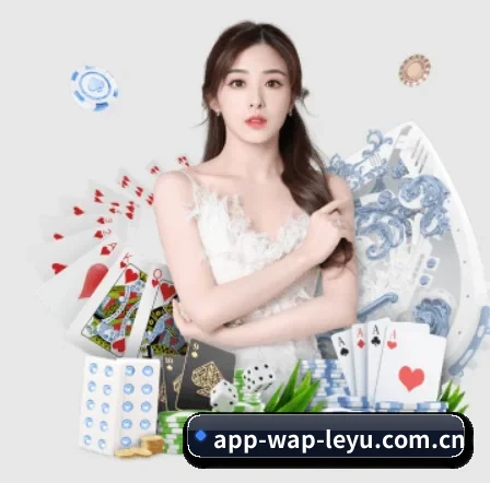 AI 革新(leyu)
